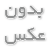 روش هایی که باید برای تمیز کردن تخته وایت برد های قدیمی بدانید
